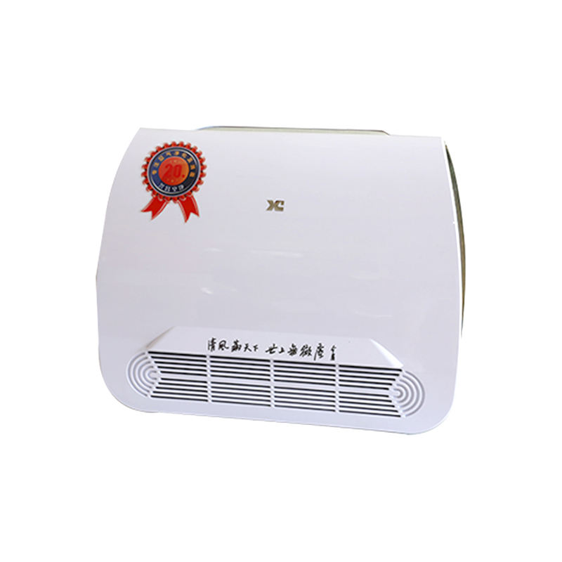 White Intelligent Air Purifier for Home, Office, Bedroom